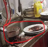 ����̥�̼ӹ��������