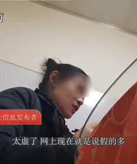 5个“消失”的婴儿牵出地下贩婴链!怀胎预售,亲生父母网上卖娃
