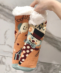 ��ů˫�ŵ��������ˣ�����������ë���ӣ����Ͼ��ܸо�����ů