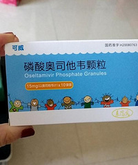 流感神药奥司他韦一药难求,医生提醒:捂住钱包,别乱买,滥用