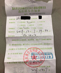 Υͣ�����˵��ӣ���ॸ�������