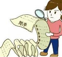 你们日常开销最大的部分是什么?