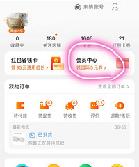 èֶҺ78ԪMACں죡