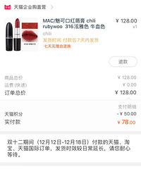 èֶҺ78ԪMACں죡