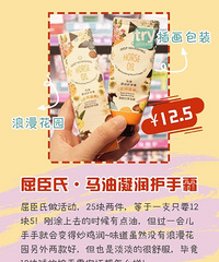 ƽ�ۺ��ã�������9���ﶬ����˪����