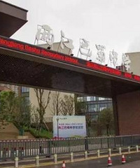 小升初上岸两江巴蜀、一中双语,不考虑收费,我们选择了两巴