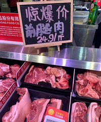 �ں����ֳ����㳦��24.9Ԫһ�������󲻹�