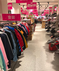 ����������ڹ����Ų��нֿ��µ��ˣ�ȫ��1���𣡼�ſ��ܻ���