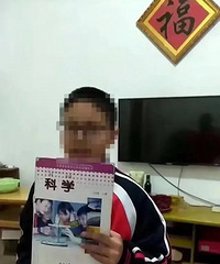 12�������ڼ����Ծ�����ǰ������ʾ����������