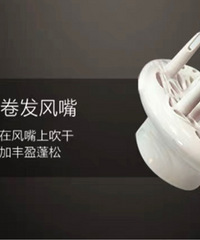 边烫发边做指甲,顺便把头顶变蓬松的秘诀告诉你