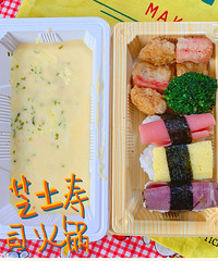 ���������޷������Ȼ�����Ҫ����˾֥ʿ�������