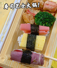 ���������޷������Ȼ�����Ҫ����˾֥ʿ�������