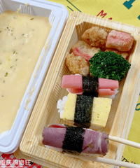 �����˵���˾֥ʿ���