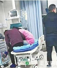 辅导儿子作业越讲越气 ,妈妈吞了7颗安眠药
