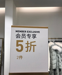 ME&CITYװȫ5ۣ²żٿ