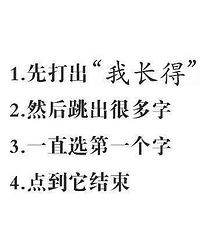 ���롰�ҳ��á����������ֵ