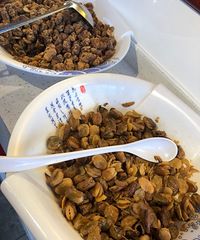 �Ƽ���ҺóԵĻ�����������С�ԣ��������ⶼ��