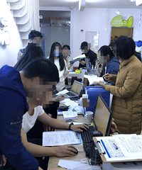 知名培训机构杭州加盟商疑跑路,多家门店停课
