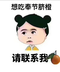 ��������ͷʹ����ײǽ��ֻ�����ţ�����Ҳ˯����