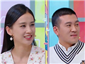 杨子嫌弃黄圣依没文化