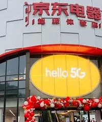 2019年重庆竟新开了这么多商场