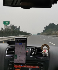 ����ϰ��˵�߾��ߵ��Լݣ����������Ŀ�ĵض���֪