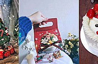 ʥ���ڱ��밲��һ���ԹԵĵ���