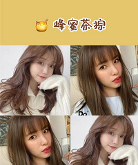 棕色系发色推荐,颜色日常又很洋气,关键是不用漂发