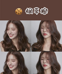 棕色系发色推荐,颜色日常又很洋气