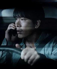 第十三届贴图看电影《抓住那个家伙》(蒙太奇),完美的绑架案