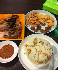 ����ȥ��ɽ���������������ը�������һ�ͯ�����