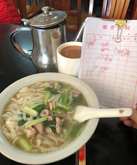 ȥϹÿ·ۺȲ裬ֱֲ˼