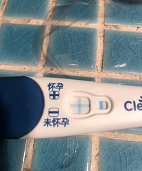 35岁两次试管成功怀上鼠宝宝