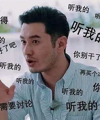 2019�����������¼�TOP20