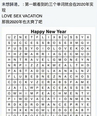 �㿴����ʲô?����2020��ʵ��