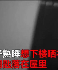 ǧѺӵڼУ¾¥øҲҪ