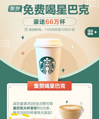 ����0Ԫ���ǰͿ˴����������ֹ�����µף�