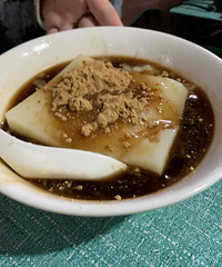 ���ھ�Ȼ���ܳԵ�3Ԫ�Ļƶ������⣬4Ԫ��������