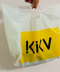 打卡热门逛街地KKV,看看在宝藏店铺能买些什么?
