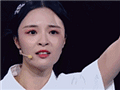 李莎旻子凭什么晋级