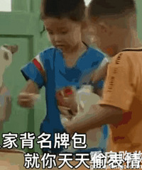 ΢������Ȧ�������۷�������ˣ����ٸ�����