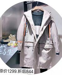 ������Ԫ�����۵���4.5�ۣ�������������������Ӷ��μӻ