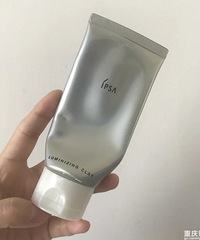 把我的真爱粉底液介绍给你们,都用了4四年了