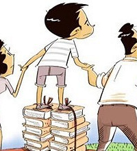 ϰʵСѧͭԪִСѧĸõ