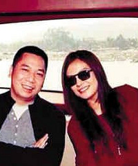 ���ۻ�z�����ĸ����Ϲ�����̸���