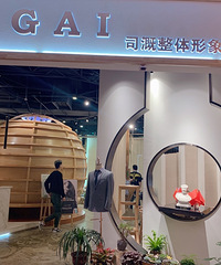 做了个肩颈放松,后背热热的很舒服,还能除湿气