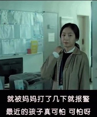 ��Сί���ˡ����˿־��Űͯ�¼�