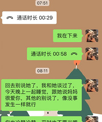 ʦǲõѧΪҳûǩ־Ҫ¥