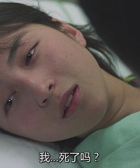 第十三届贴图看电影+《秘密》,我承认最吸引我的是美少女的颜