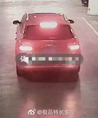 ���赲����Ų�����ӵ绰������������ͷ����˾�����1Сʱ���